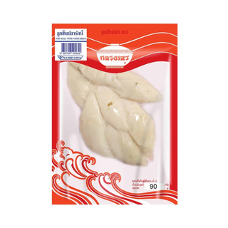 กวางเจา ลูกชิ้นปลารักบี้ Kwang Chao Fish Ball Vegetable 90g. Pack2