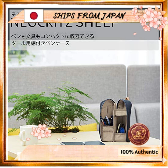 Kokuyo Neoclitz Shelf Pen Case Pencil Box AMF-VBF210DB thumbnail 3