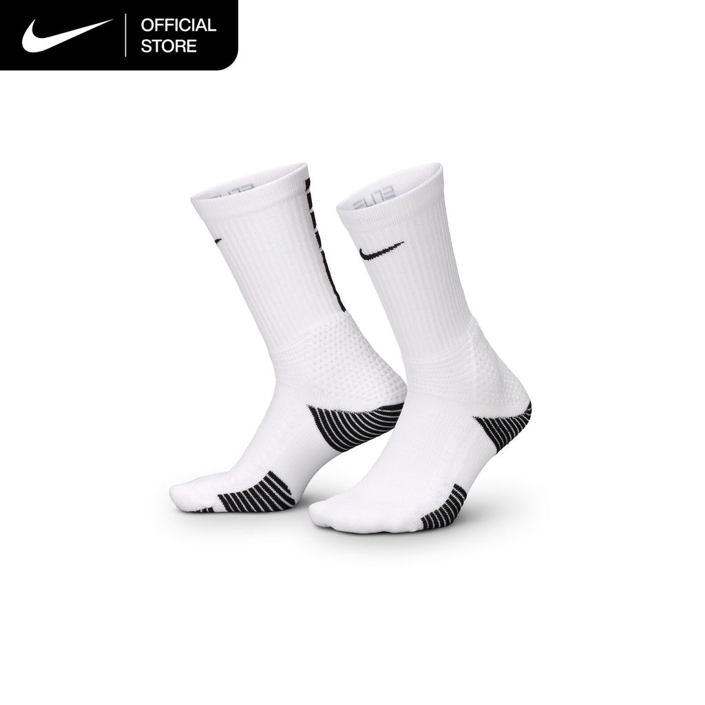 Nike Elite 2.0 Cushioned Crew Socks (1 Pair) - White [HM0285-100]