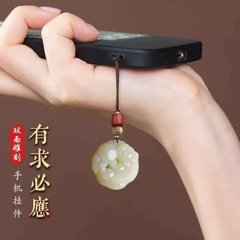 สายคล้องโทรศัพท์มือถือ Lucky Transfer สไตล์โบราณ Pixiu thumbnail 5