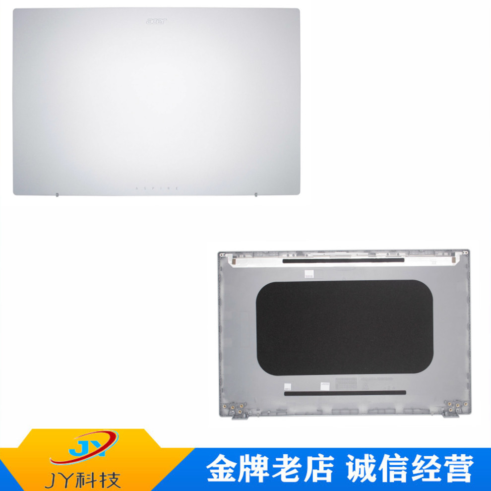 Acer/Acer A515-58M N23C3 A315-510p-24P N23Q11 A Shell B Shell Silver