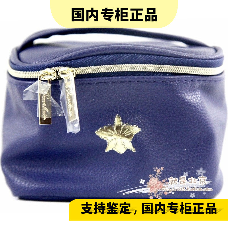 เคาน์เตอร์ในประเทศ Guerlain/Guerlain Royal Orchid Series กระเป๋าเครื่องสําอาง/กระเป๋าถือ/กระเป๋าห้อง