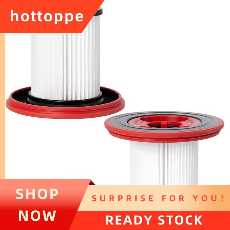 hottoppeFor Unlimited Series 7 เครื่องดูดฝุ่นไร้สาย BKS711XXL/BBS711W/BBS712A/BCS711GB/BKS711MALL เป