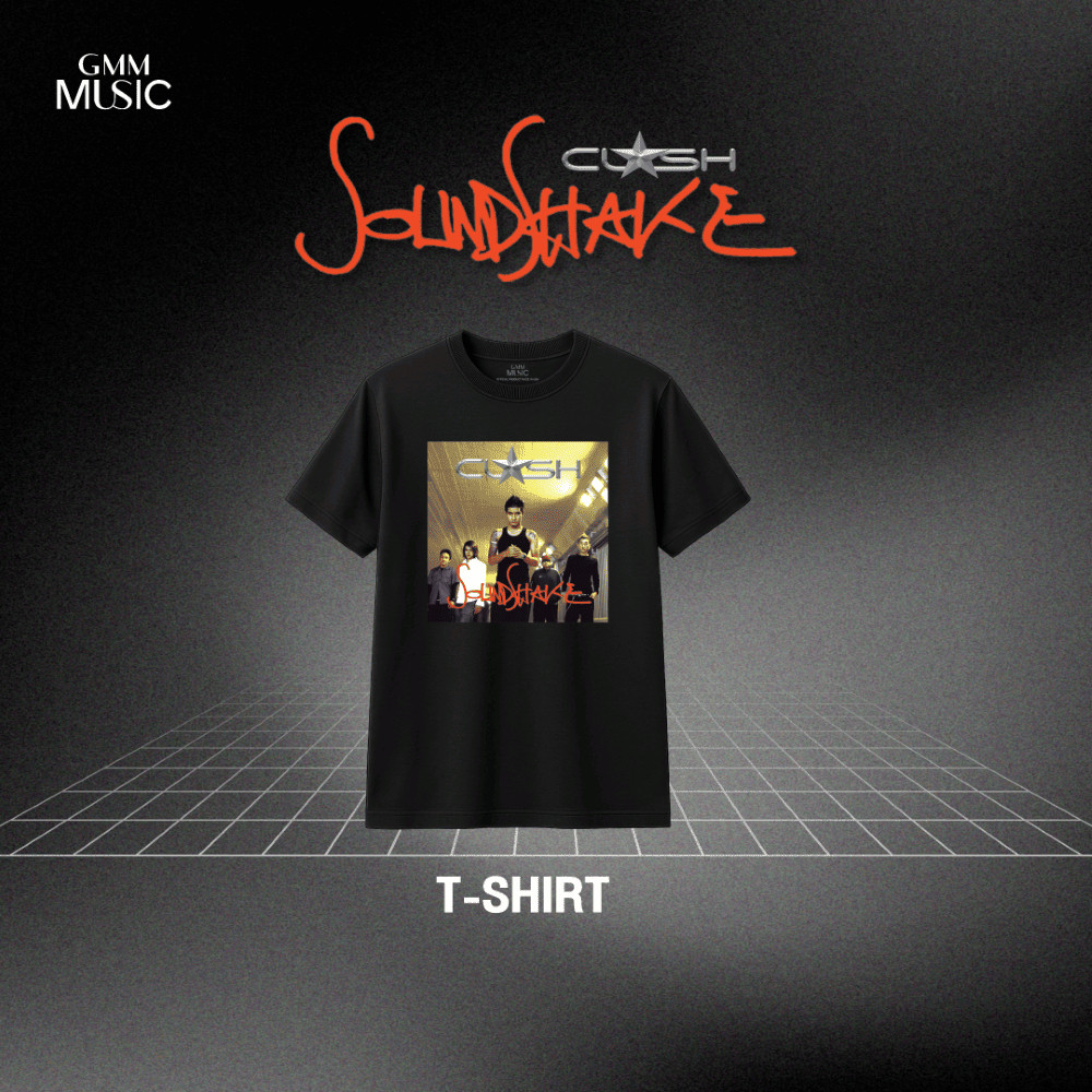 เสื้อยืด  T-Shirt Clash SoundShake ปกอัลบั้ม ผ้าฝ้ายแท้ s-5xl