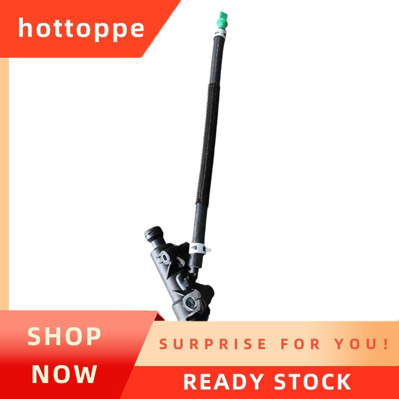 hottoppeNew สําหรับ V6 3.7L 2011- 2017 คลัทช์กระบอกสูบหลักเปลี่ยนตัวเลข BR3Z-7A543-A BR3Z7A543A543A 