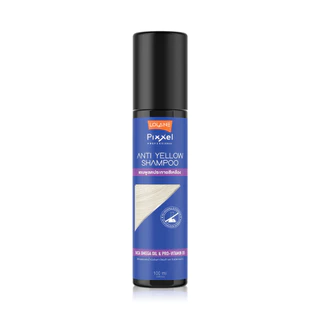 Lolane Pixxel Anti Yellow Shampoo 100ml โลแลน แชมพูม่วง.