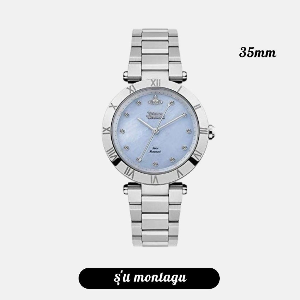 Vivienne Westwood Ladies WatchMontagu VV206BLSL 35mm