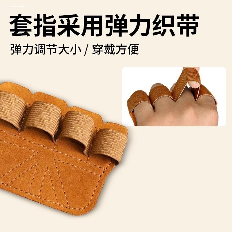 Deadlift Bench Press Cowhide Palm Protection Pull-Up Anti-Slip Dumbbell ฟิตเนสกีฬา Anti-Wear