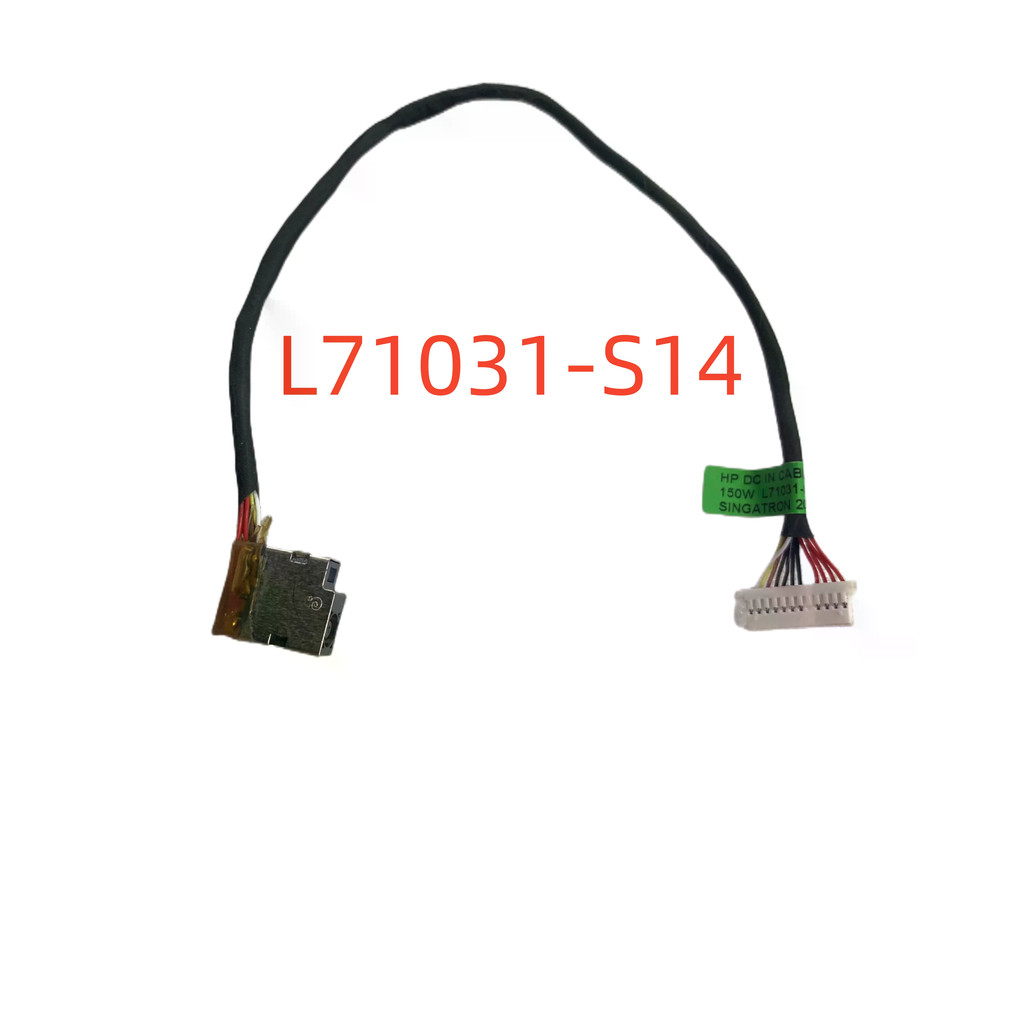 Power Jack HP Pavilion 15-EC DC IN Cable พอร์ตชาร์จ L71031-Y14 L72703-001