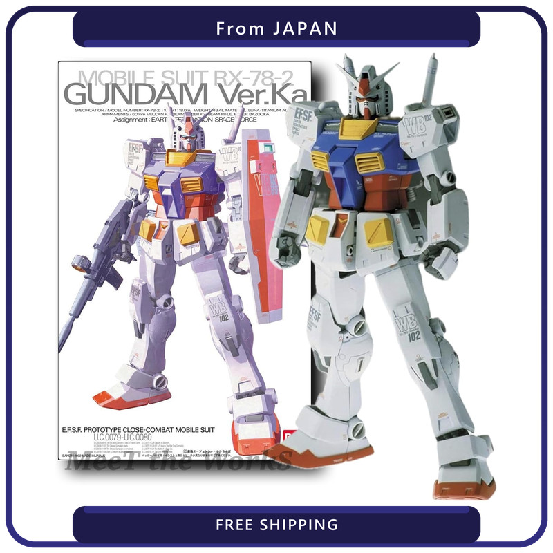 MG 1/100 RX-78-2 Ver.Ka Model Kit Japan Import