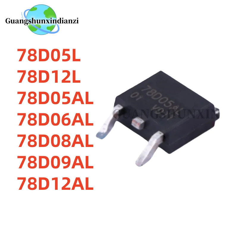 5 ชิ้น 78D05L 78D12L 78D05AL 78D06AL 78D08AL 78D09AL 78D12AL TO-252 UTC78D05L UTC78D12L UTC78D05L UT