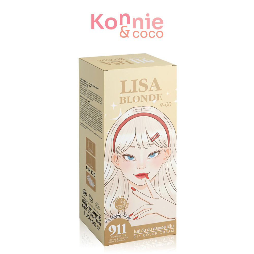 911 Bleaching Color 160ml #Lisa Blonde ไนล์ วัน วัน สีย้อมผมสูตรไม่มีแอมโมเนีย สีบลอนด์ทองสว่าง.