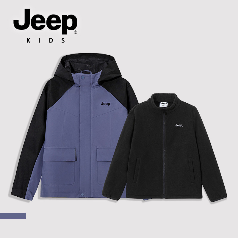 JEEP Stand-Up Collar Jacket Windproof Zipper Casual เสื้อผ้าเด็กชายหญิงแจ็คเก็ต