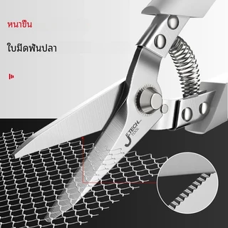 กรรไกรตัดโลหะอุตสาหกรรม เครื่องมือมือใช้ตัดแผ่นโลหะ ตัดลวดตาข่าย เครื่องตัดเหล็กอุตสาหกรรม