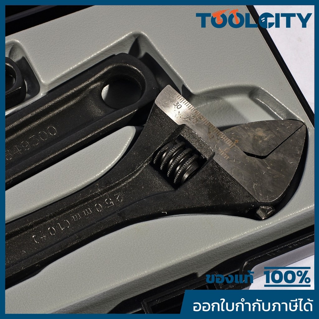 5036 ประแจเลื่อน 3 ชิ้น ขนาด 8 รูปที่ 4