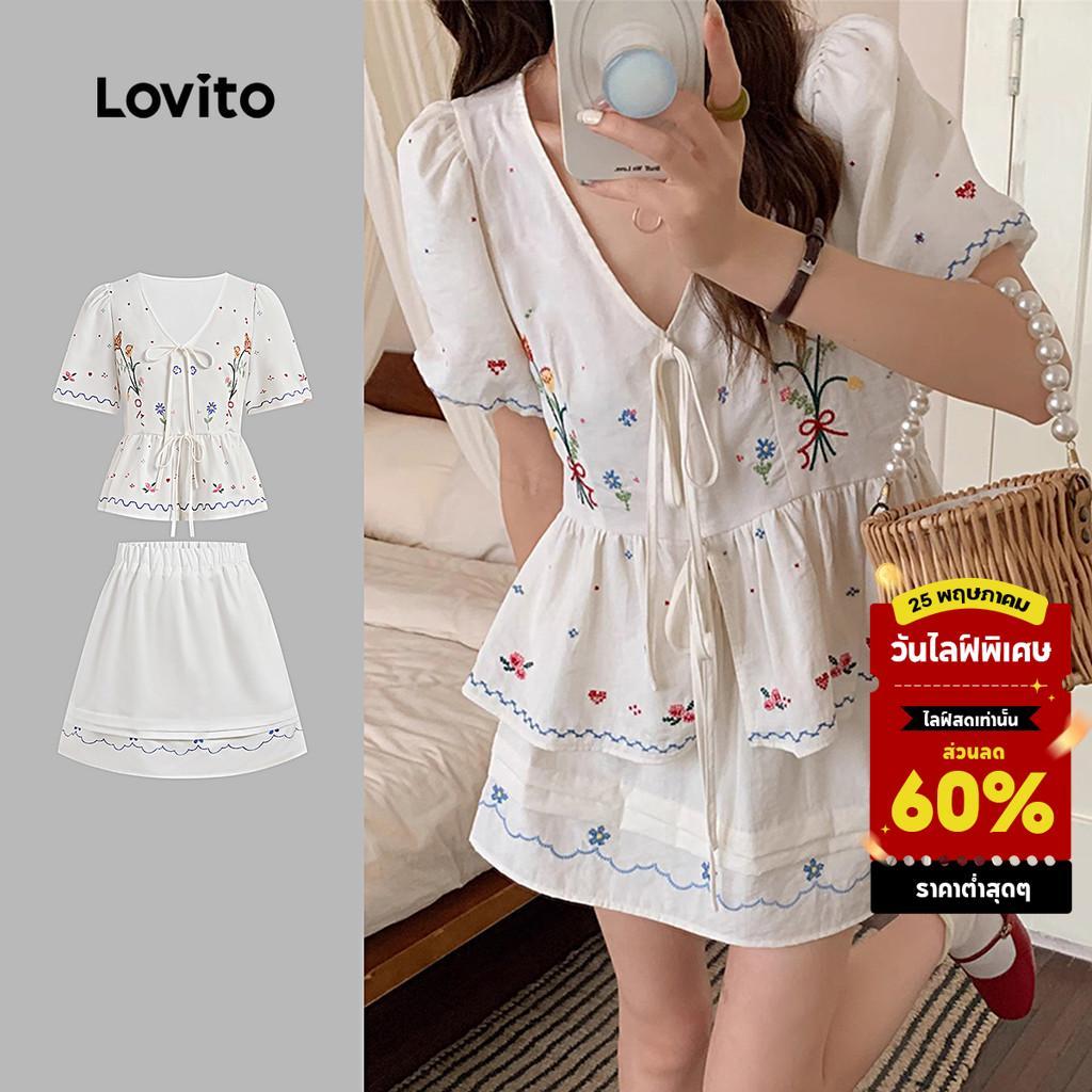 Lovito ชุดกระโปรงระบายเก๋ไก๋ ทรงเข้ารูป สปริง/ซัมเมอร์ สำหรับผู้หญิง L142LD701