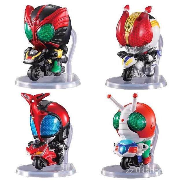 Bandai Gashapon Kamen Rider Motorcycle Style Kabuto, Kira, Decade, W, Ooz  Ornament Model 8OLE
