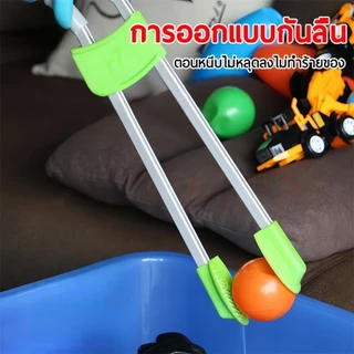 ที่คีบขยะยาว 90CM ไม้หนีบของอเนกประสงค์ หยิบของสูง คีบเก็บของ หยิบของ ม้หนีบขยะ ใบ้ไม้ หยิบของสูง ไม้หนีบขยะสแตนเลส
