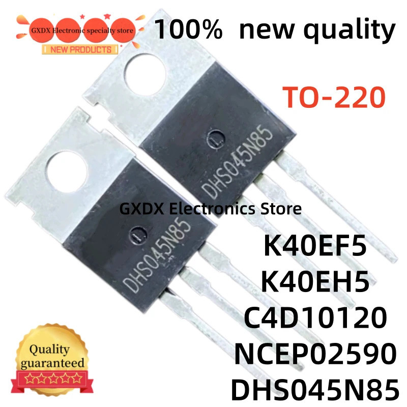 5pcs IKP40N65F5 K40EF5 IKP40N65H5 K40EH5 TO220 DHS045N85 NCEP02590 C4D10120A C4D10120 TO-220 Field E