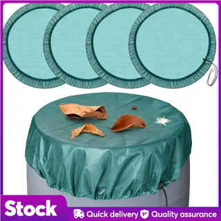 WOW MMAL Rain Barrel Leaf Strainer | Water Tank Protection Mesh Cover|Bucket FilterNetting forDebris