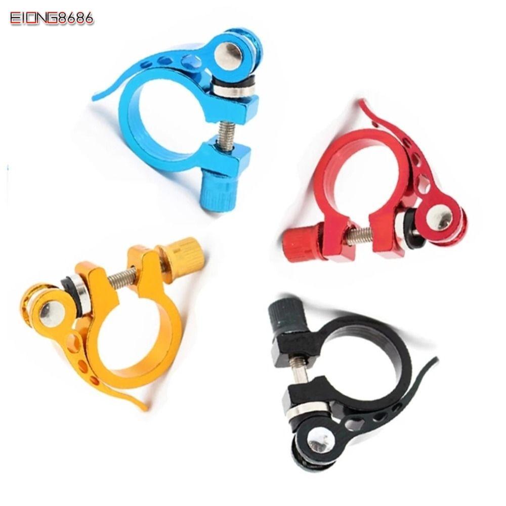 EIONG8686CF จักรยานที่นั่ง Clamp, 5 สีอลูมิเนียมจักรยาน Seatpost Clamps, คุณภาพสูง 25.4/28.6/31.8/34