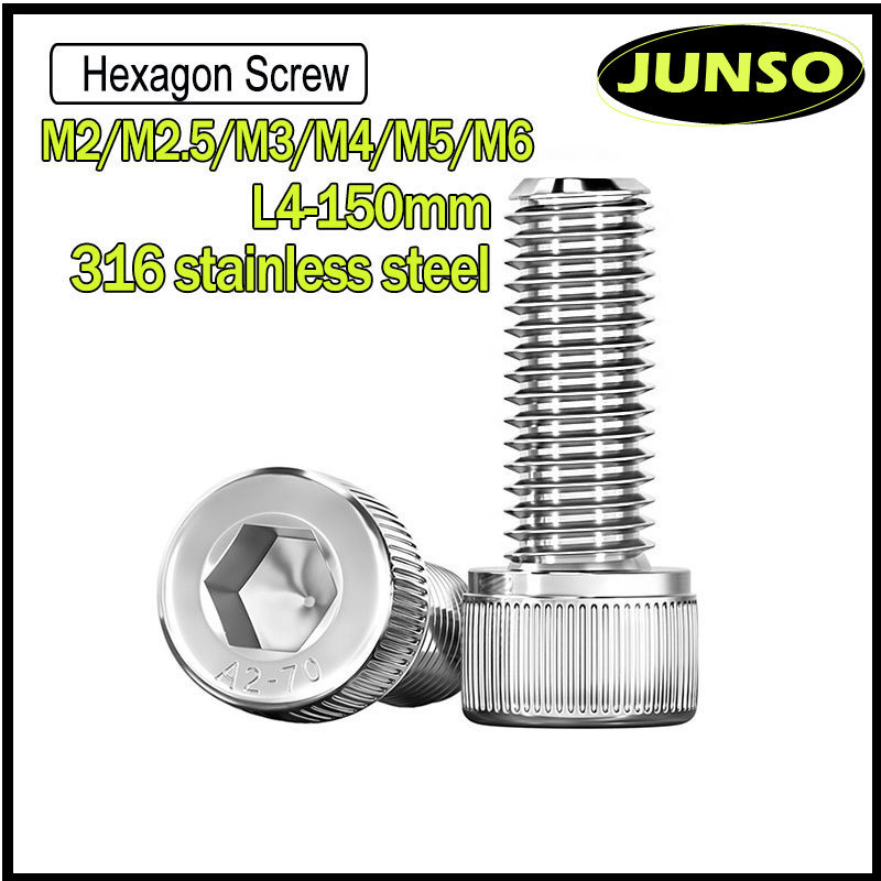น็อต สกรู หัวจม สแตนเลส 316 เกลียวมิล ตลอด หยาบ / Hex Socket Head Cap Machine Screw 316 stainless steel M2/M2.5/M3/M4/M5/M6 * L4-150 มม. ZPC-001-001
