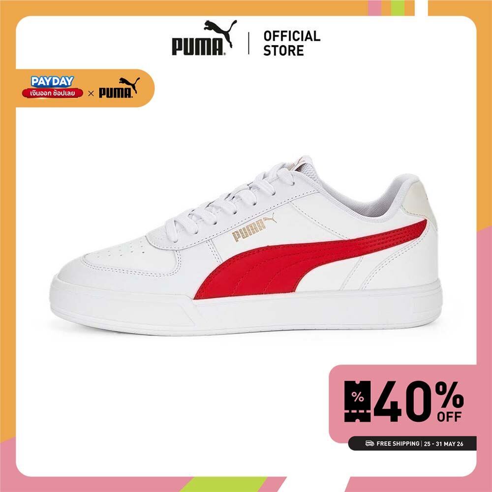 PUMA BASICS - รองเท้าออกกำลังกาย Caven สีขาว  38081025
