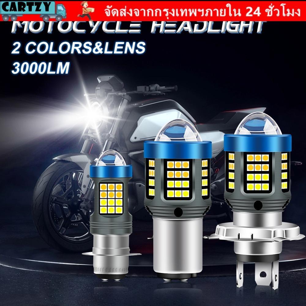 CARTZY หลอดไฟ LED, 12V H4 BA20D P15D Moto ไฟหน้า, 1200LM อุปกรณ์เสริมรถจักรยานยนต์ Dual สีไฟวิ่ง
