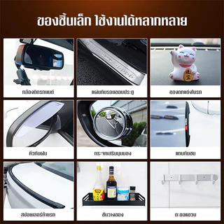 เทปกาวสองหน้า 3M VHB ติดผนัง ติดรถยนต์ อเนกประสงศ์ กาวสองหน้า แรงยึดติดสูง ลอกออกไม่ทิ้งคราบ รับน้ำหนักดี