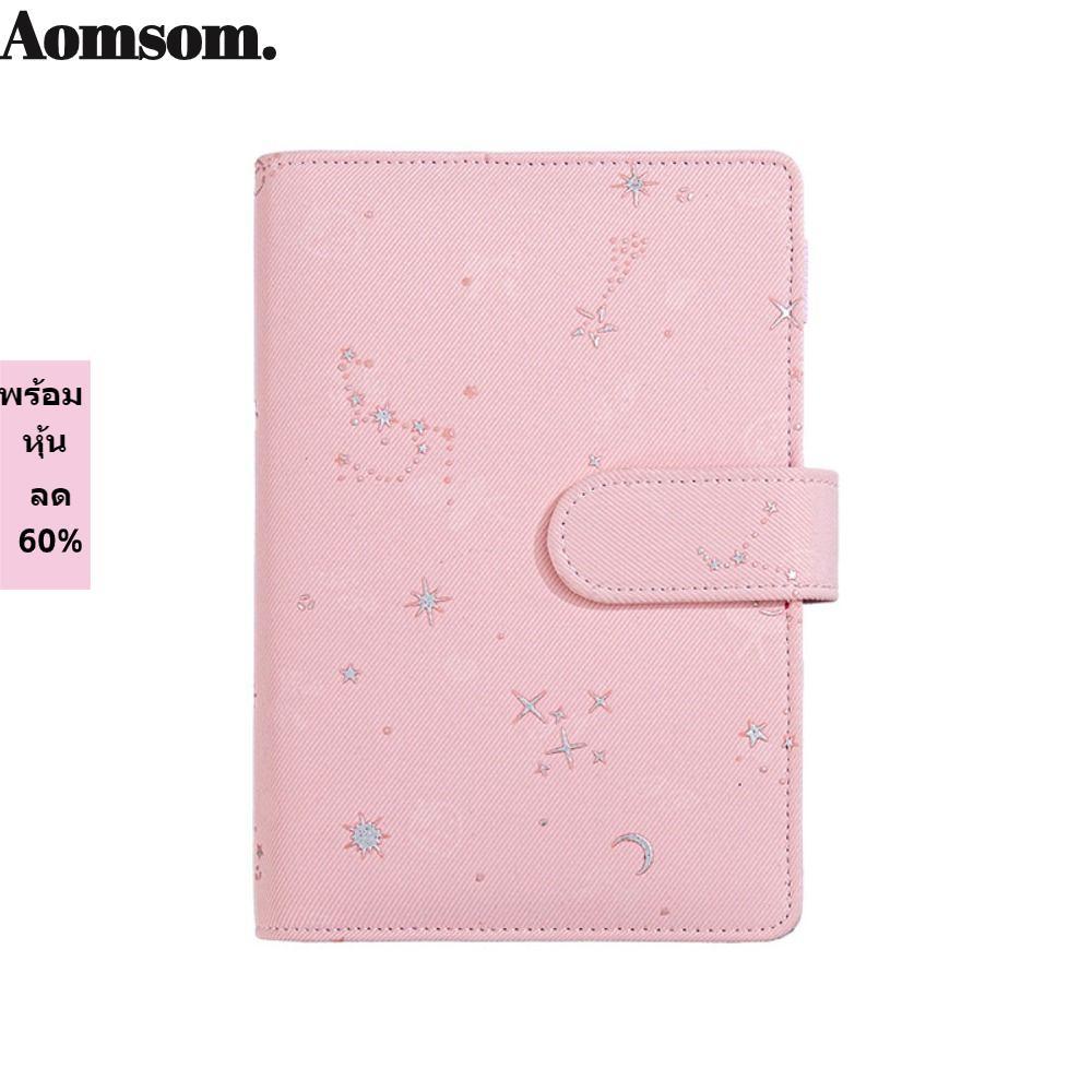 หนังสือออมเงิน AOMSOM, Budget Planner หนัง PU, a6 Loose Leaf Budget Binder