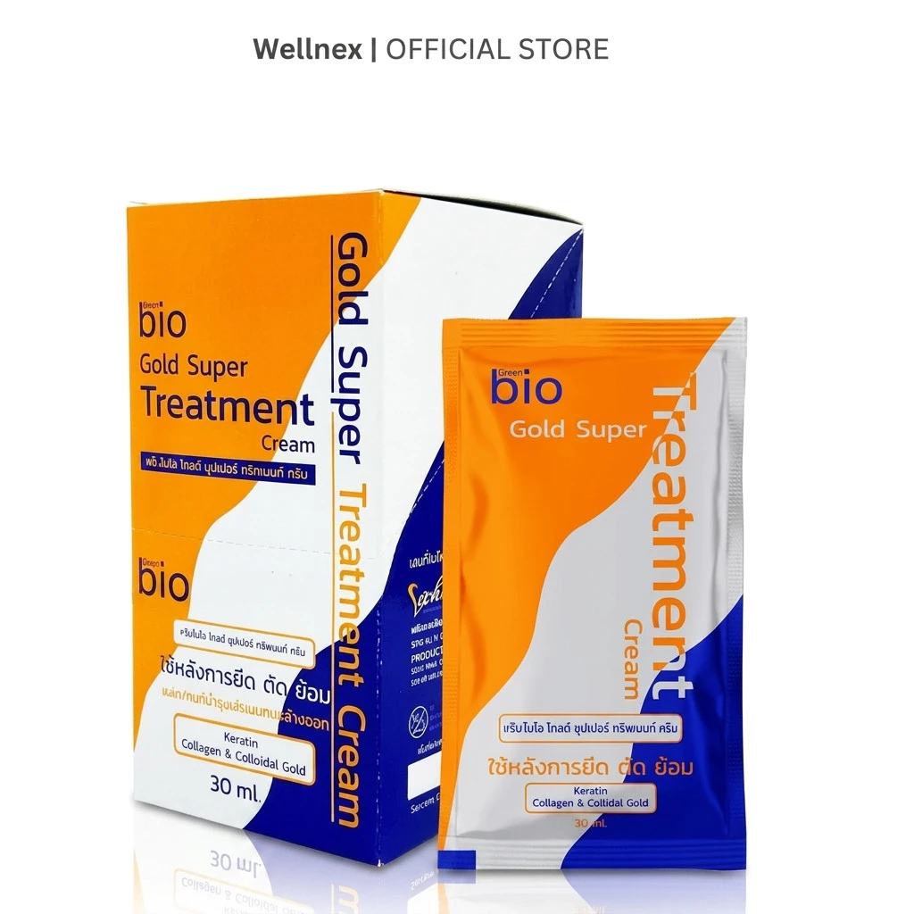 กรีนไบโอ Green bio Gold Keratin Collagen ผสมเคราติน ทองคำ Treatment ทรีทเม้นท์*โกลด์*แบบซอง 1กล่อง 12ซองยกกล่อง 40 ml