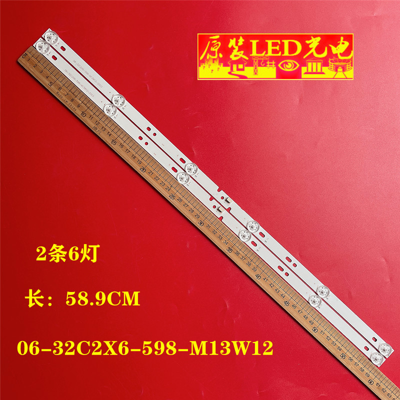 เหมาะสําหรับผู้บัญชาการ F32K31A1 Sanyo 32CE5220H2 32CE5100 Light Bar 06-32C2X6-618-M07