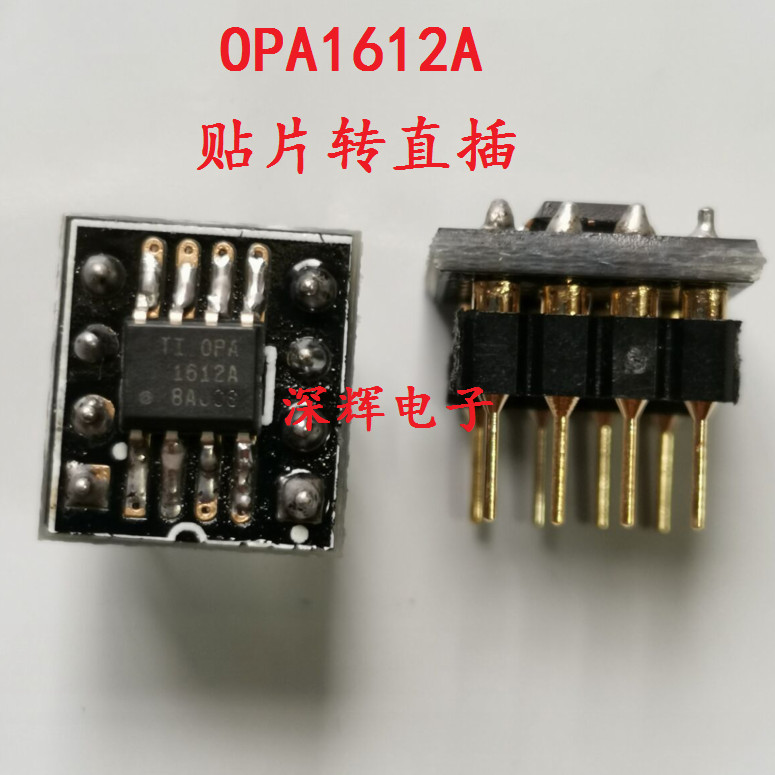 OPA1612A OPA1612AID Dual Operation Patch ไปยังปลั๊กตรงเปลี่ยน OPA2604AP OPA2132