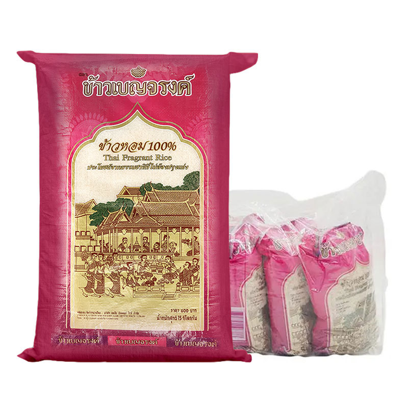 เบญจรงค์ ข้าวหอม 100% 1 กก. x 5 (BENJARONG Fragrant Rice 100% 1 kg x 5)