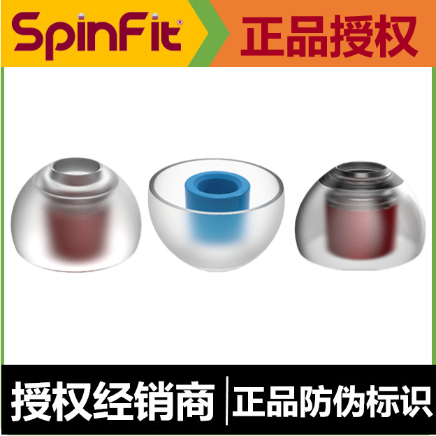 Spinfit sf Case cp100/cp145/cp155/cp800/CP360/CP350/CP100Z เคสหูฟัง