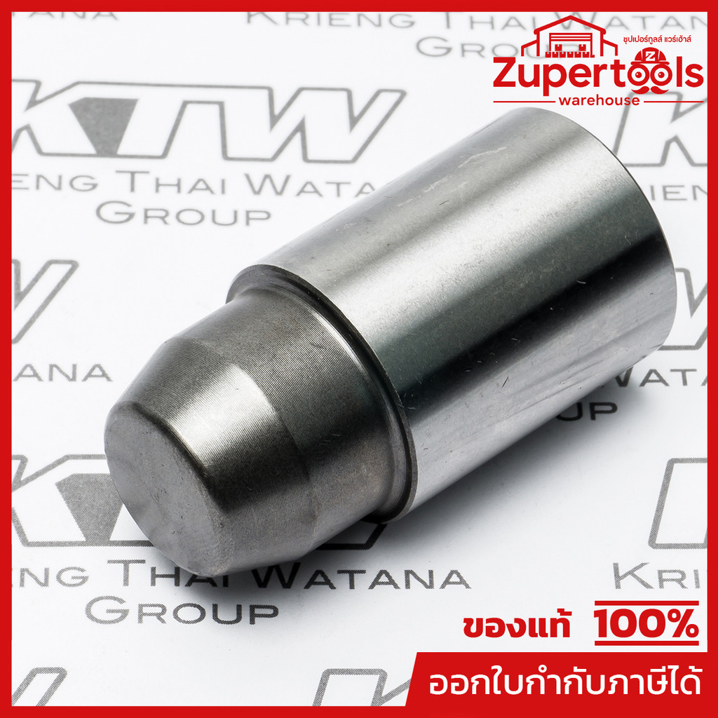 MAKITA มากีต้า MP326422-9 อะไหล่ M8600X3B#13 IMPACT BOLT NO.13 IMPACT BOLT FOR M8600X3B Code 326422-