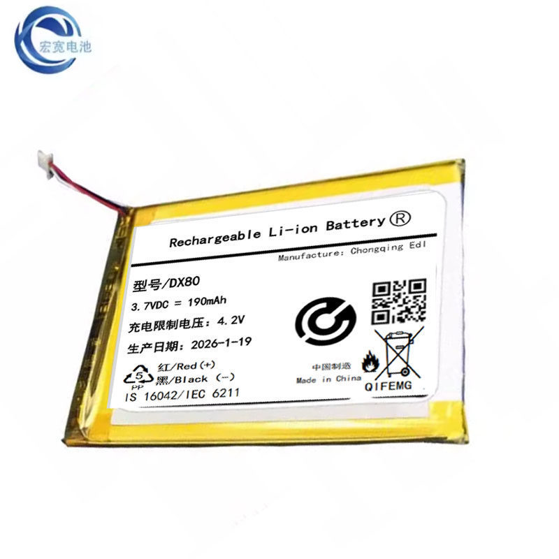 [คลังสินค้าพร้อม] เหมาะสําหรับ ibasso/ibasso DX120 DX160 DX150 DX80 dx100 dx200 แบตเตอรี่