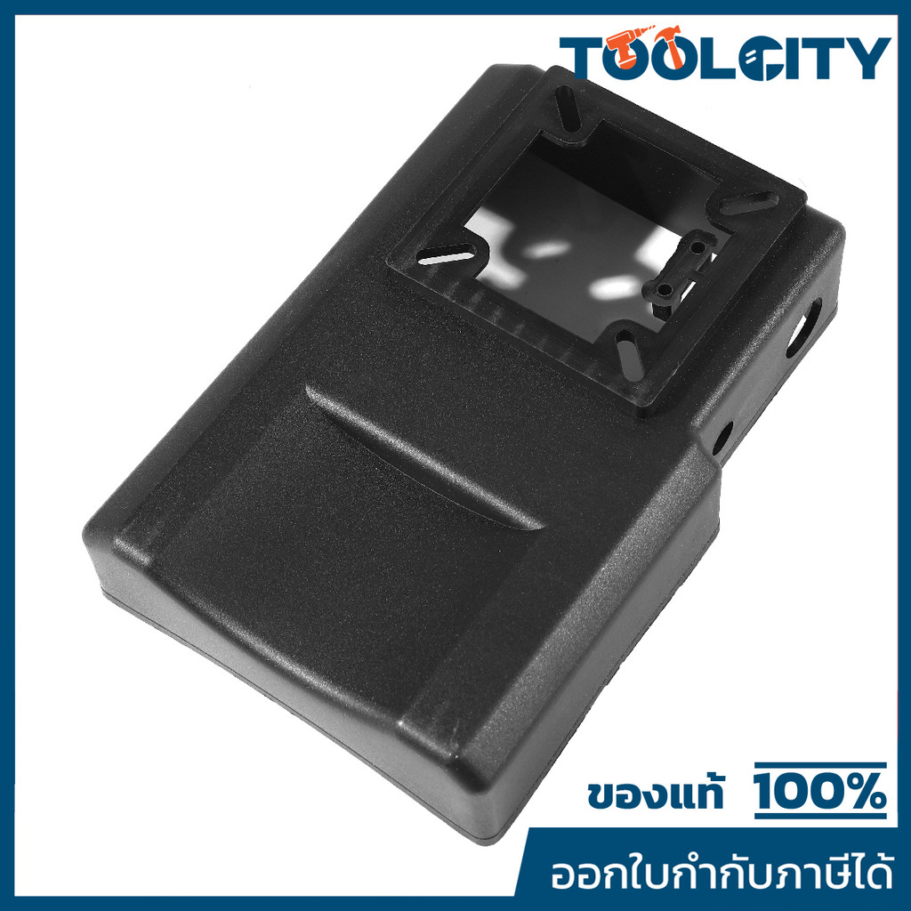 VALU อะไหล่ กล่องคาปาซิเตอร์ฝาล่าง ใช้กับมอเตอร์ รุ่น YL80-4, YL90S-4, YL90L-2, YL90L-4 (แวลู)