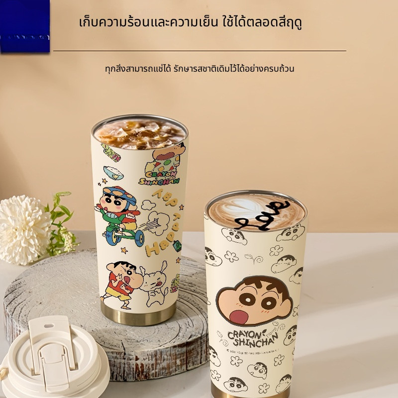 🐳 แก้วน้ำเด็กลายชินจังมีหลอดดูดในตัว ขนาดความจุใหญ่พกพาง่าย เหมาะพกไปโรงเรียนสำหรับนักเรียนทุกวัย ✨