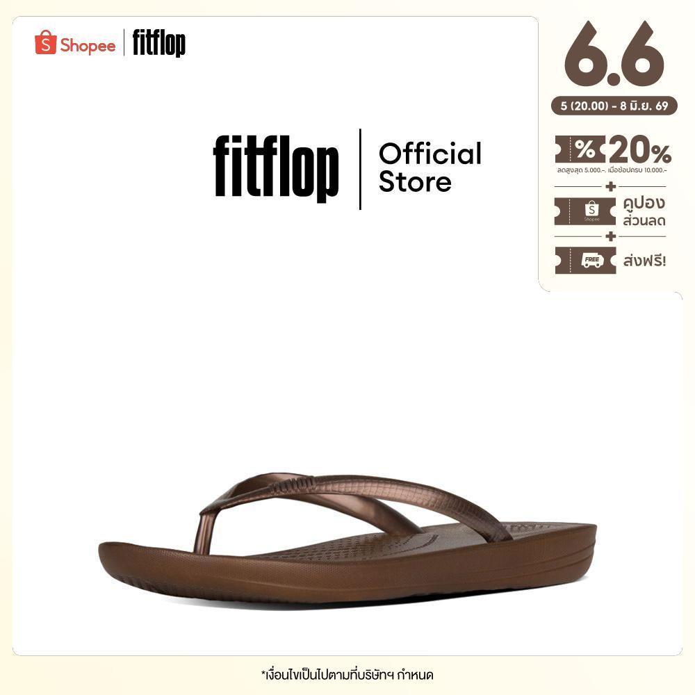 FITFLOP IQUSHION รองเท้าแตะแบบหูหนีบผู้หญิง รุ่น E54-012 สี Bronze