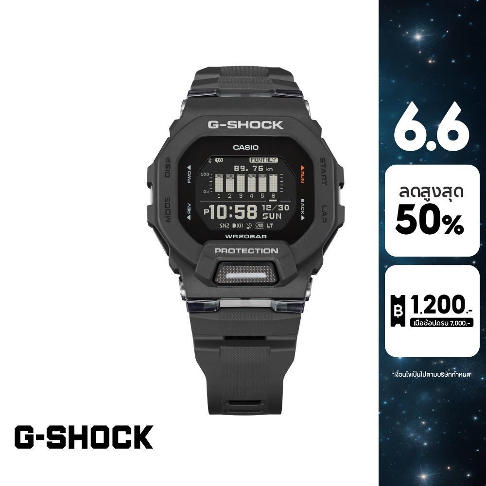 CASIO นาฬิกาข้อมือผู้ชาย G-SHOCK รุ่น GBD-200-1DR นาฬิกา นาฬิกาข้อมือ นาฬิกาข้อมือผู้ชาย