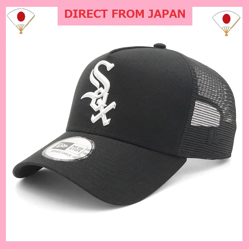 New Era 9FORTY A-Frame Mesh Cap - MLB Team Logo Black