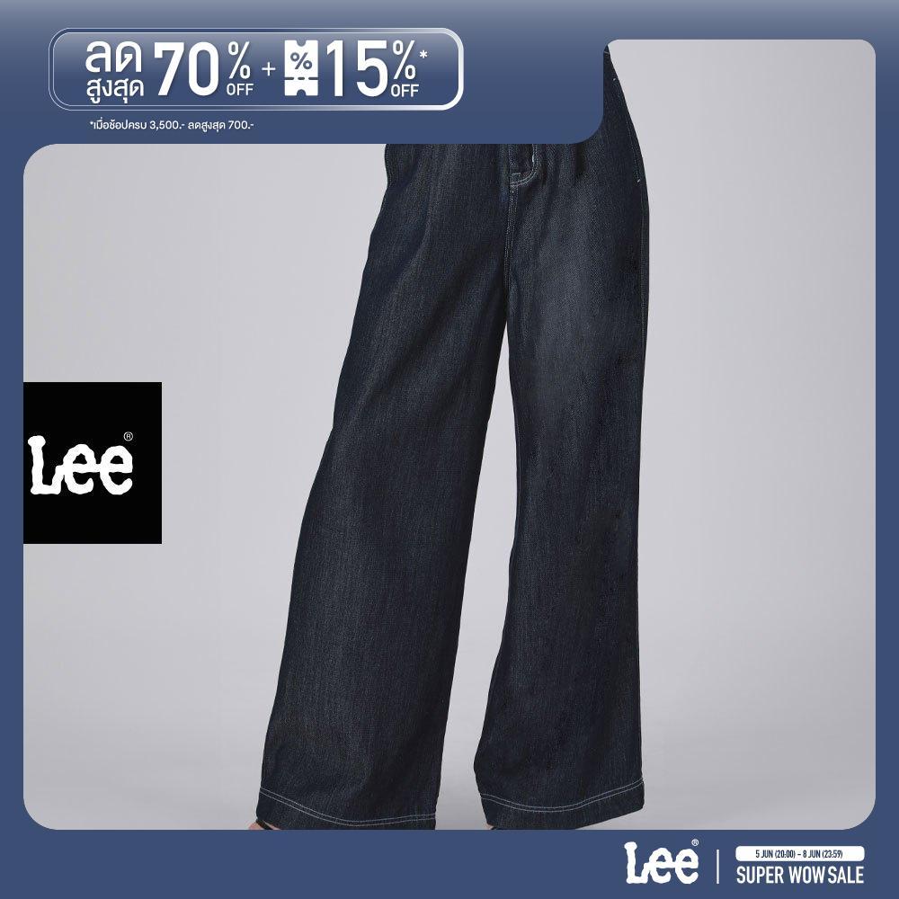 LEE กางเกงยีนส์ผู้หญิง คอลเลคชั่น Lee Pink เอวสูง ทรงกระบอกใหญ่ ทรง Wide Leg รุ่น LE S225WWIDN02 สียีนส์เข้ม
