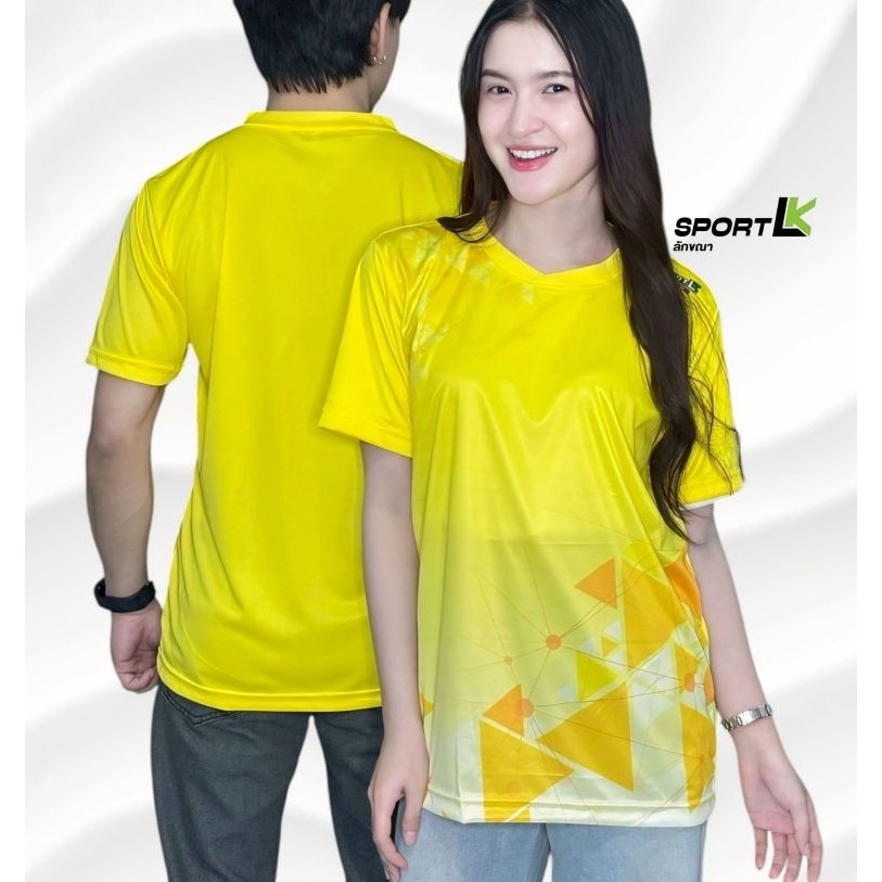 เสื้อกีฬาลายตาราง เสื้อกีฬาสีพื้น มีไซส์ M-3XL ใส่ได้ทั้งหญิง-ชาย