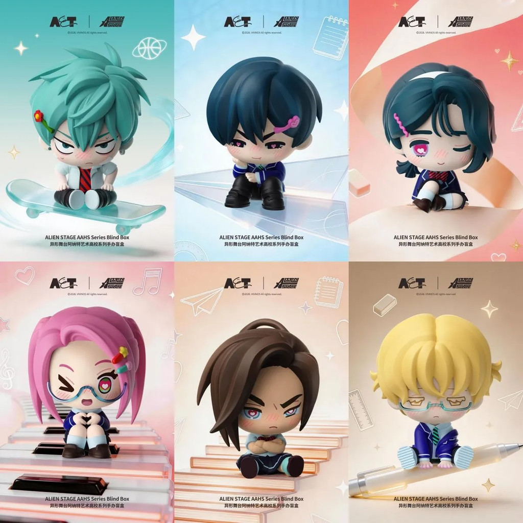 【CACG】Alien Stage AAHS Series Figure