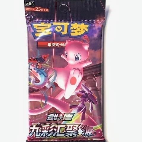 Pokemon – Nine Colours Gathering CS4B (Source) – Jumbo Booster Pack (25 ใบ) – ภาษาจีน - Mew Rayquaza