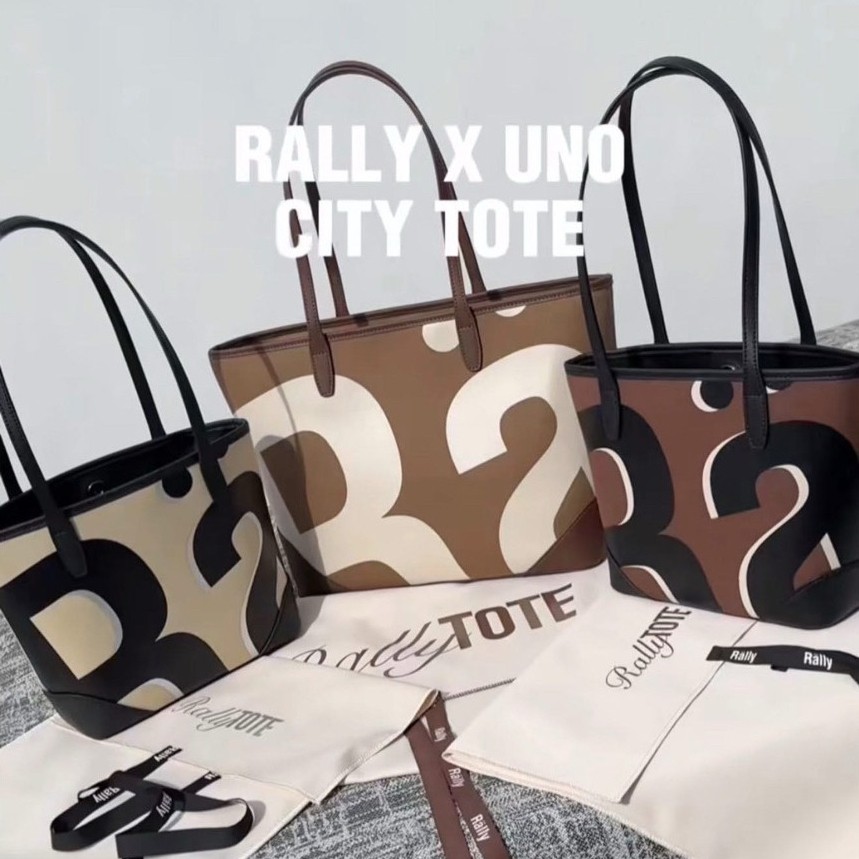 พร้อมส่ง ลด 30-48% x UNO City Tote Bag (Limited) ของแท้ 100% จากแบรนด์ Rally official