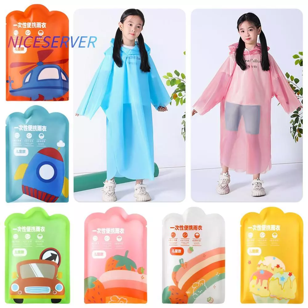 เสื้อกันฝนเด็ก คูอิซซี - รูปที่ 1