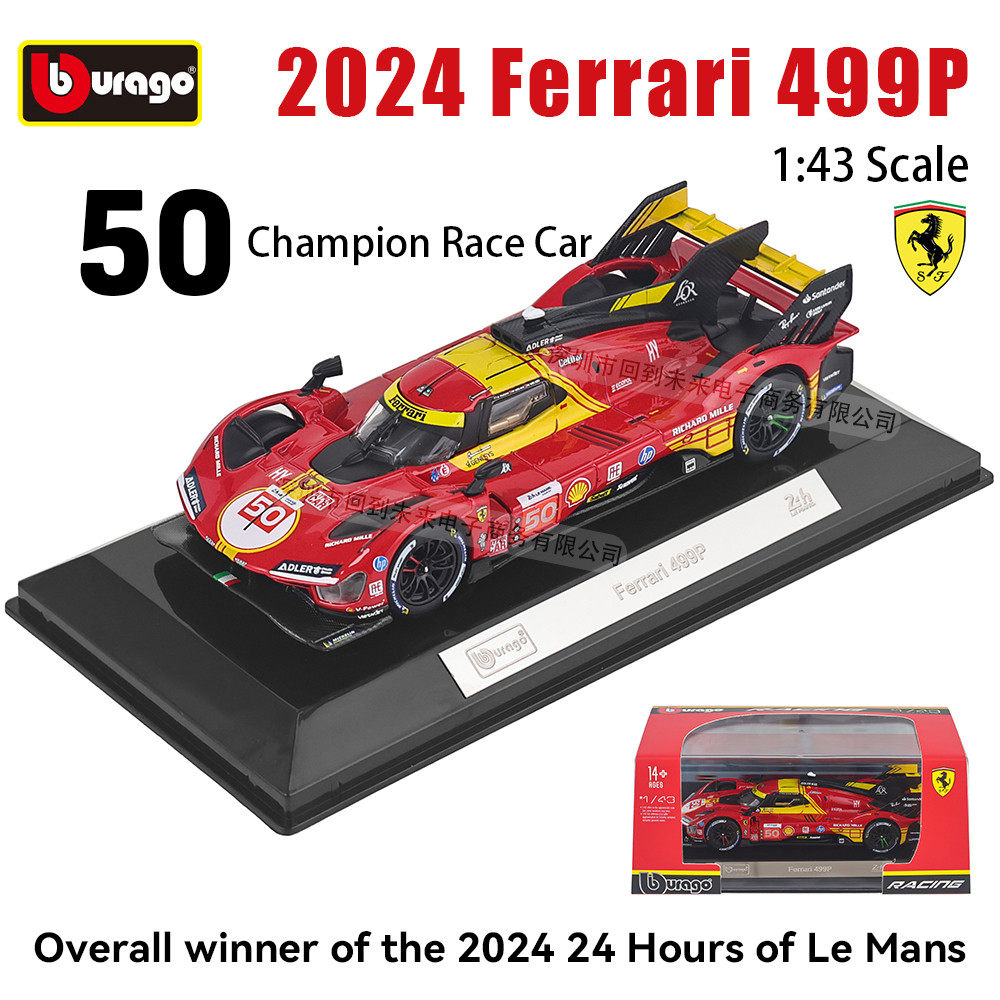 Bburago 1:43 Ferrari 499P Le Mans Race รถ Diecast No.50 ของเล่นรถสะสมเครื่องประดับของขวัญ