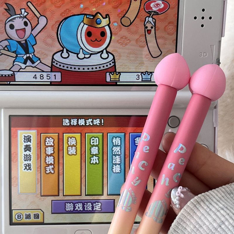 Nintendo Dual Screen Handheld Resistance Screen Stylus Taiko Master Drum Stick Peach 3ds/2ds/nds ปาก